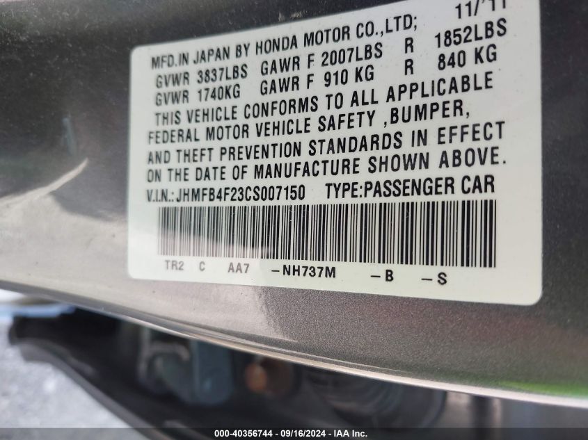 JHMFB4F23CS007150 2012 Honda Civic Hybrid