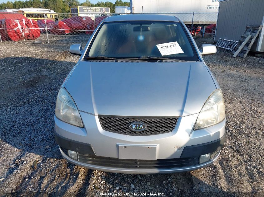 2009 Kia Rio5 Sx VIN: KNADE243X96547514 Lot: 40356752