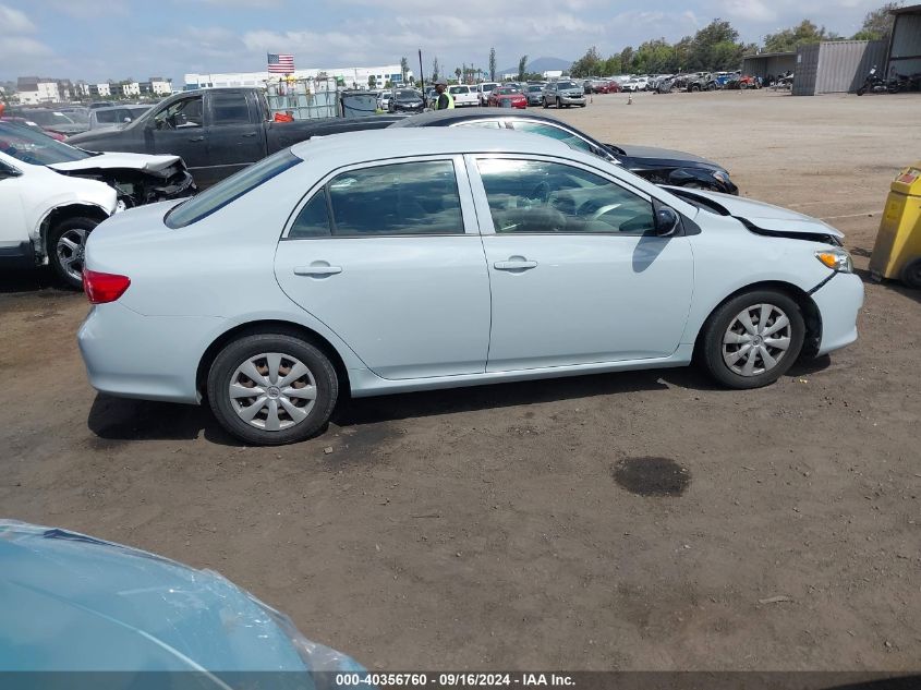 2010 Toyota Corolla S/Le/Xle VIN: JTDBU4EE5AJ084210 Lot: 40356760