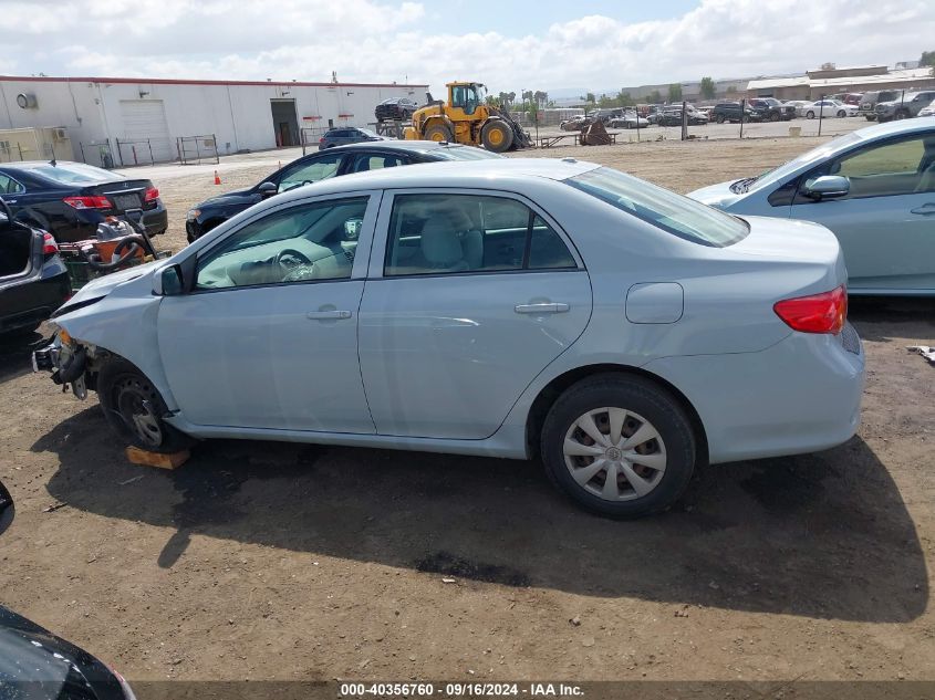 2010 Toyota Corolla S/Le/Xle VIN: JTDBU4EE5AJ084210 Lot: 40356760