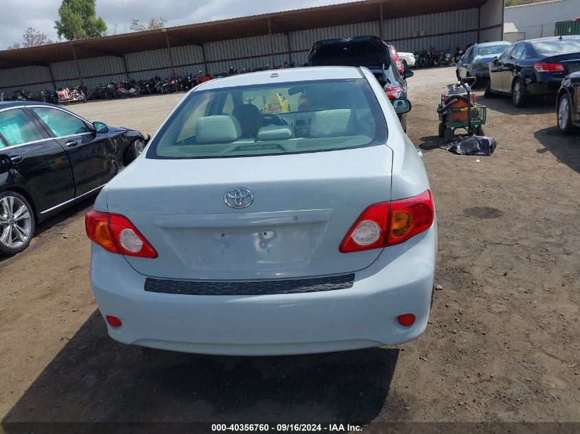 2010 Toyota Corolla S/Le/Xle VIN: JTDBU4EE5AJ084210 Lot: 40356760