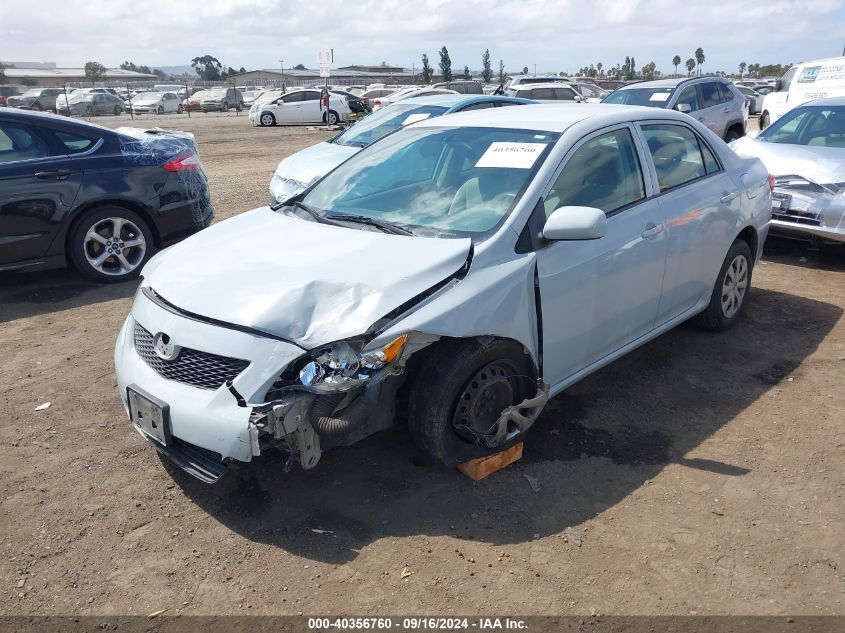 2010 Toyota Corolla S/Le/Xle VIN: JTDBU4EE5AJ084210 Lot: 40356760