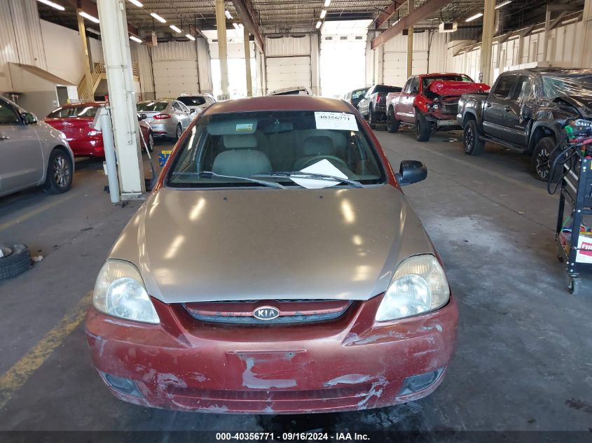 KNADC125846331142 2004 Kia Rio