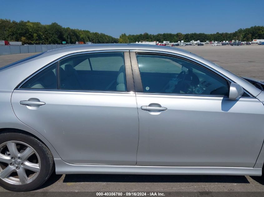 2009 Toyota Camry Se V6 VIN: 4T1BK46K49U081640 Lot: 40356780