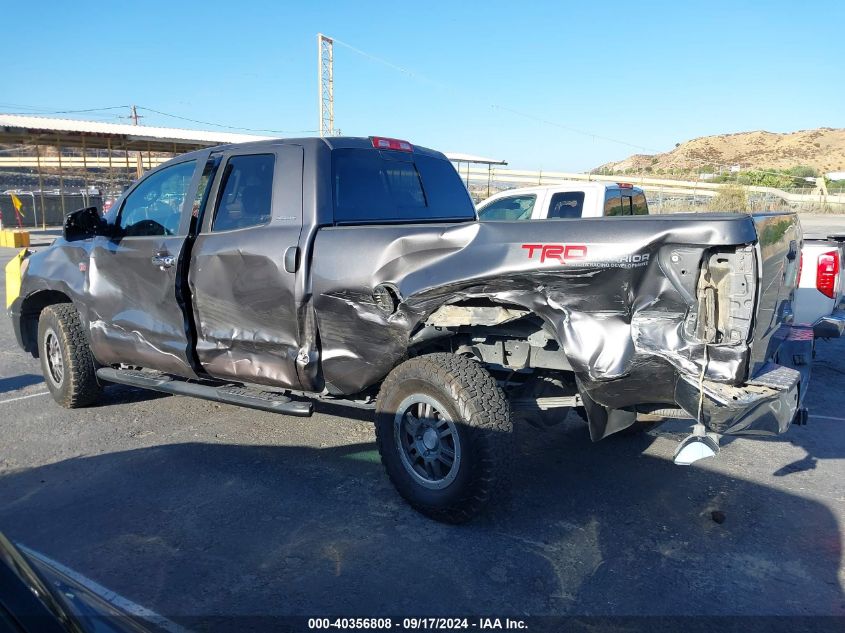 2013 Toyota Tundra Limited 5.7L V8 VIN: 5TFBY5F16DX284536 Lot: 40356808