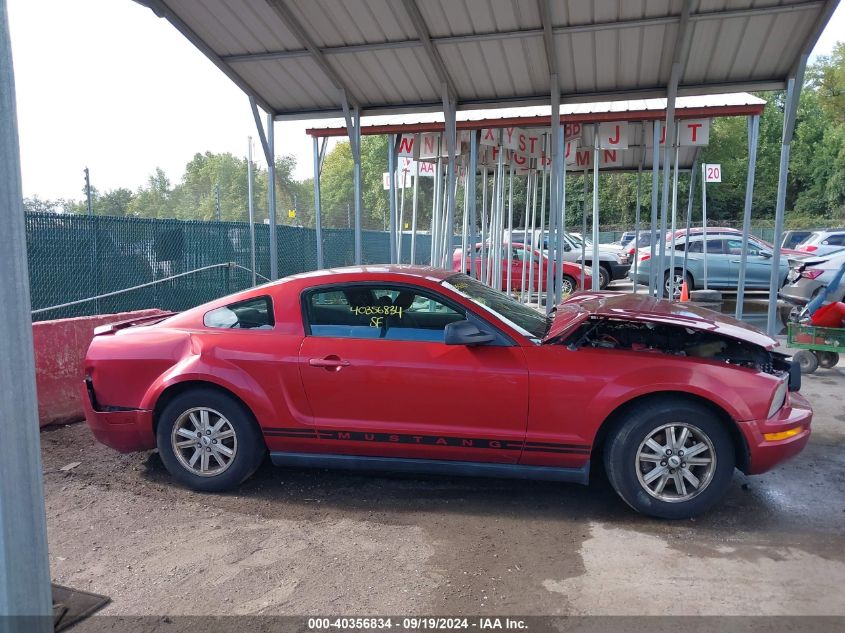 1ZVFT80N565146480 2006 Ford Mustang V6