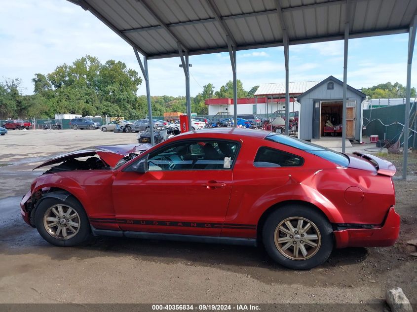 1ZVFT80N565146480 2006 Ford Mustang V6