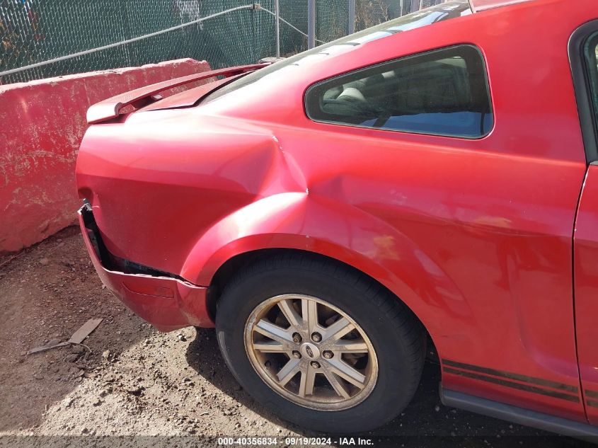 1ZVFT80N565146480 2006 Ford Mustang V6