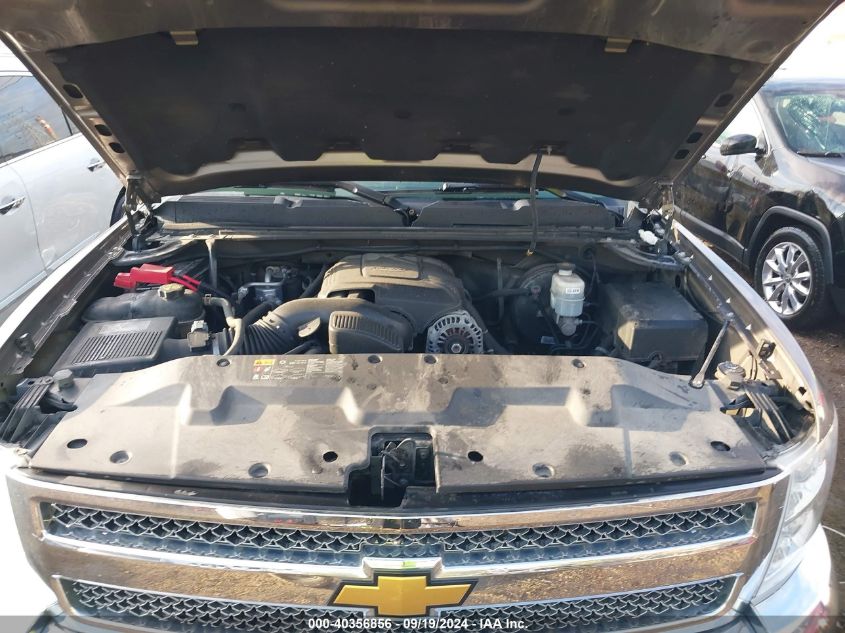 1GCPKSE72CF143379 2012 Chevrolet Silverado 1500 Lt