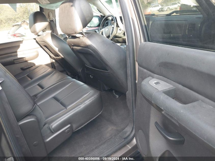 1GCPKSE72CF143379 2012 Chevrolet Silverado 1500 Lt