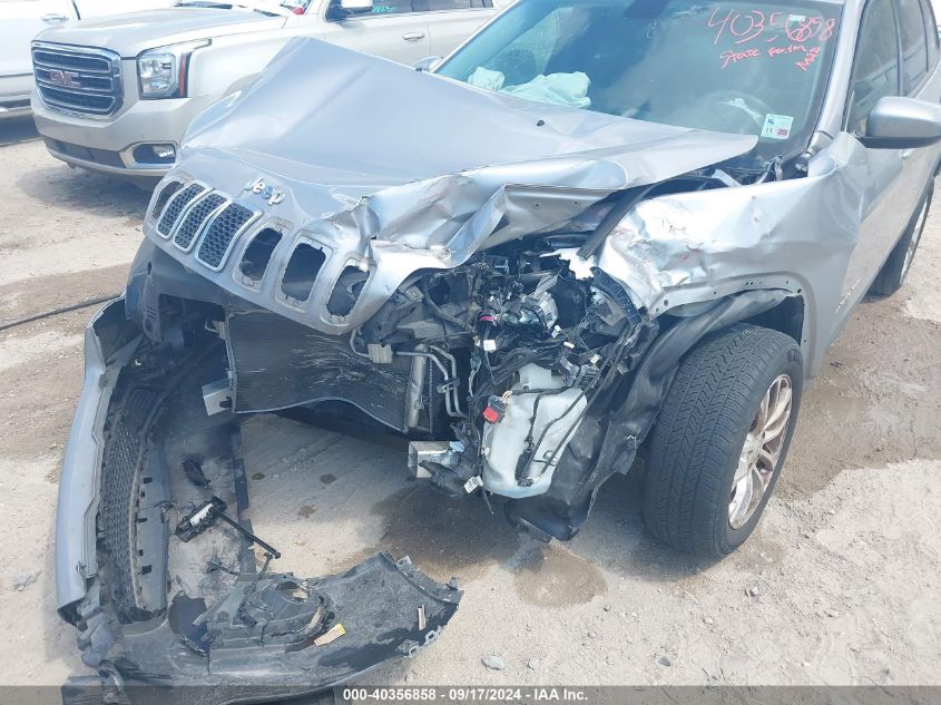 2020 Jeep Cherokee Latitude Fwd VIN: 1C4PJLCB7LD652623 Lot: 40356858