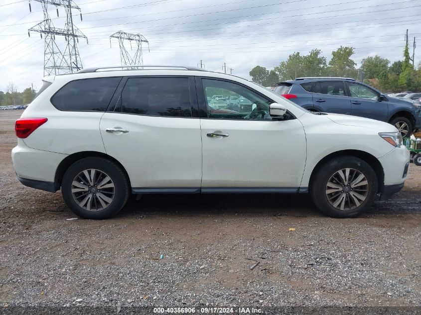 2017 Nissan Pathfinder Sv VIN: 5N1DR2MN1HC687536 Lot: 40356906