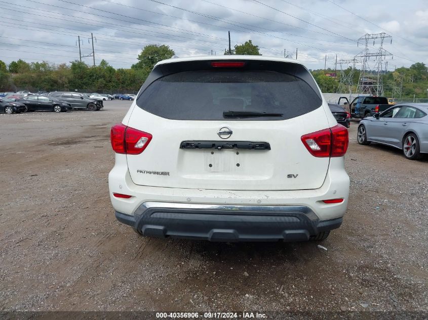 2017 Nissan Pathfinder Sv VIN: 5N1DR2MN1HC687536 Lot: 40356906