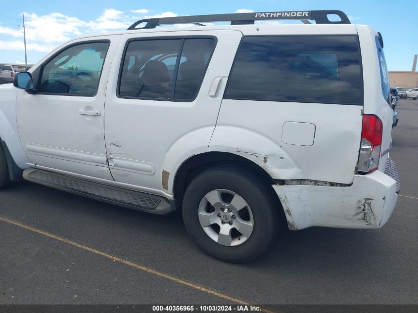 2006 Nissan Pathfinder S VIN: 5N1AR18U56C685526 Lot: 40356965