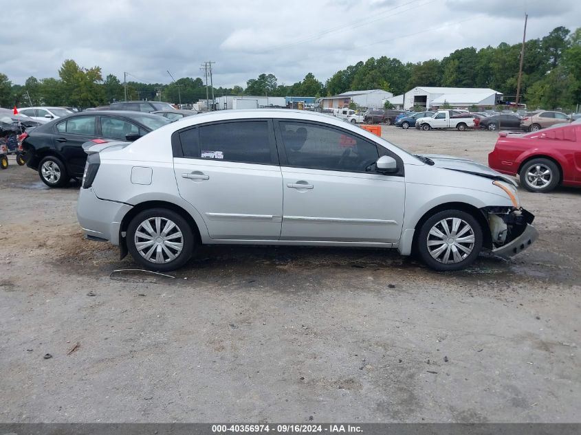 2012 Nissan Sentra 2.0 S VIN: 3N1AB6APXCL752814 Lot: 40356974