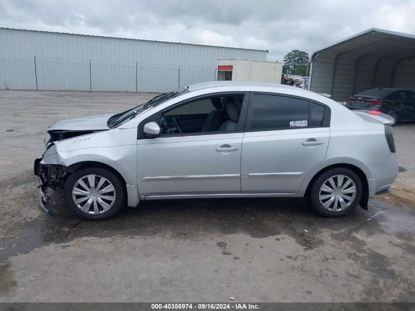 2012 Nissan Sentra 2.0 S VIN: 3N1AB6APXCL752814 Lot: 40356974