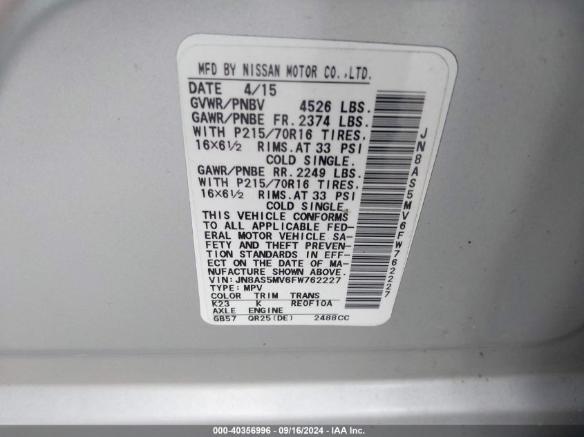 2015 NISSAN ROGUE SELECT S - JN8AS5MV6FW762227