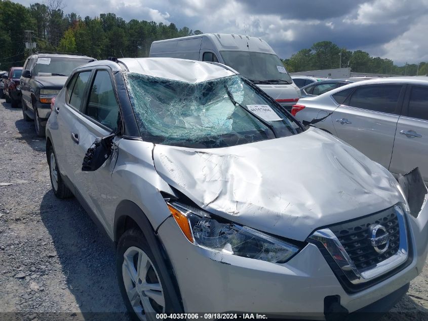 2019 Nissan Kicks S VIN: 3N1CP5CUXKL537407 Lot: 40357006