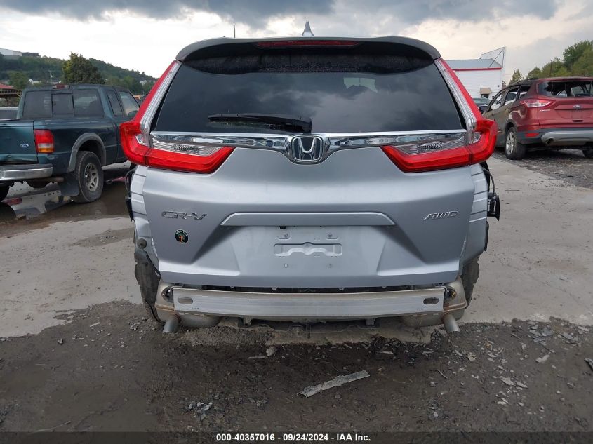 2019 Honda Cr-V Ex-L VIN: 7FARW2H85KE060442 Lot: 40357016