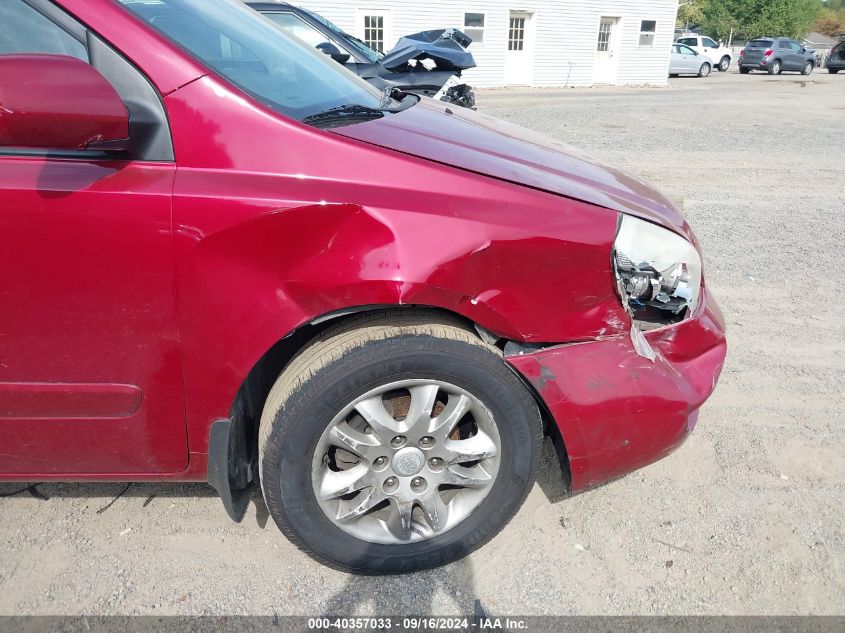 2007 Kia Sedona Ex VIN: KNDMB233576175543 Lot: 40357033