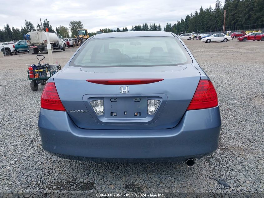 2007 Honda Accord 2.4 Se VIN: 1HGCM56397A189687 Lot: 40357053