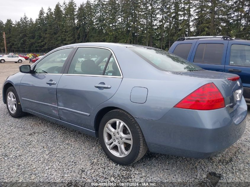 2007 Honda Accord 2.4 Se VIN: 1HGCM56397A189687 Lot: 40357053