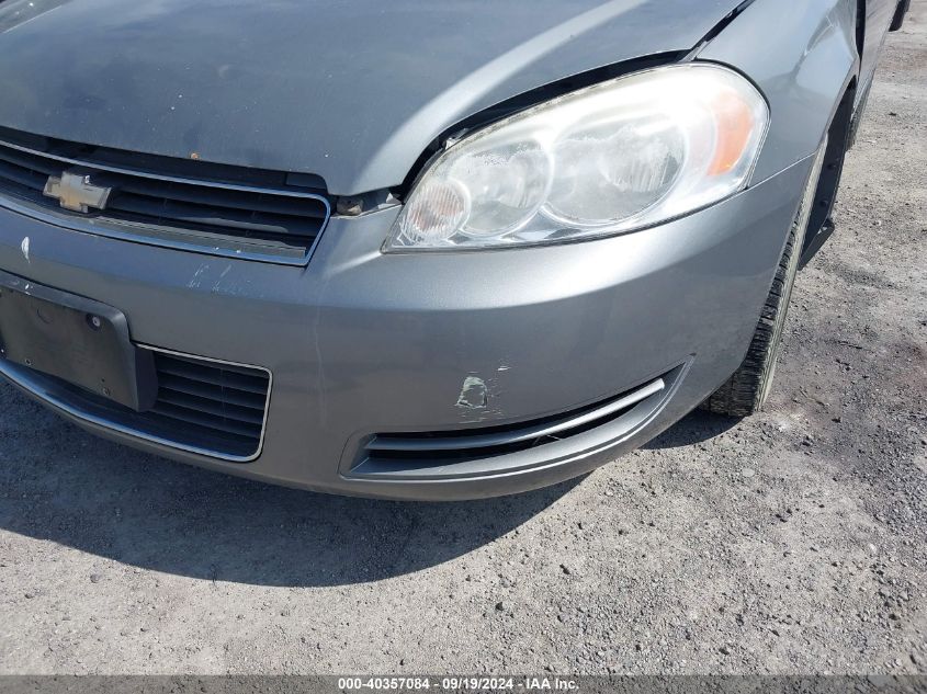 2009 Chevrolet Impala Ls VIN: 2G1WB57N391120047 Lot: 40357084