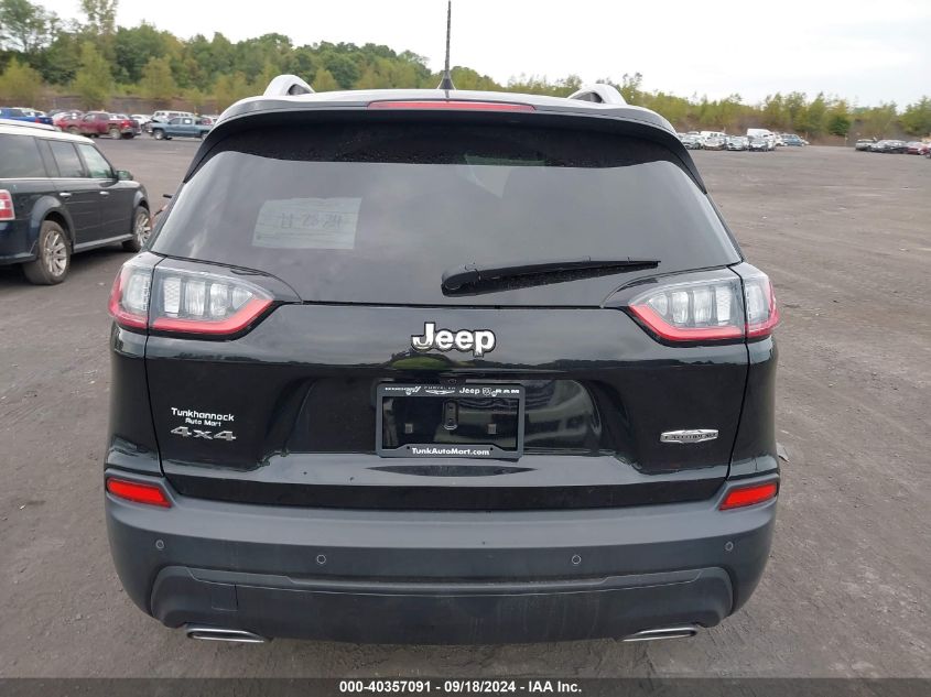 2021 Jeep Cherokee Latitude Lux 4X4 VIN: 1C4PJMMX4MD216295 Lot: 40357091