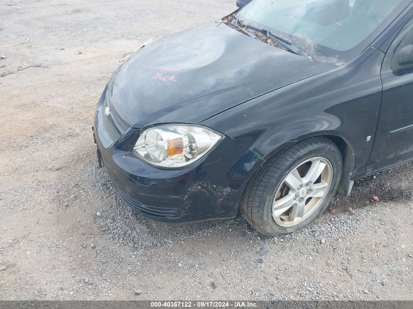 2009 Chevrolet Cobalt Lt VIN: 1G1AT58H497266864 Lot: 40357122