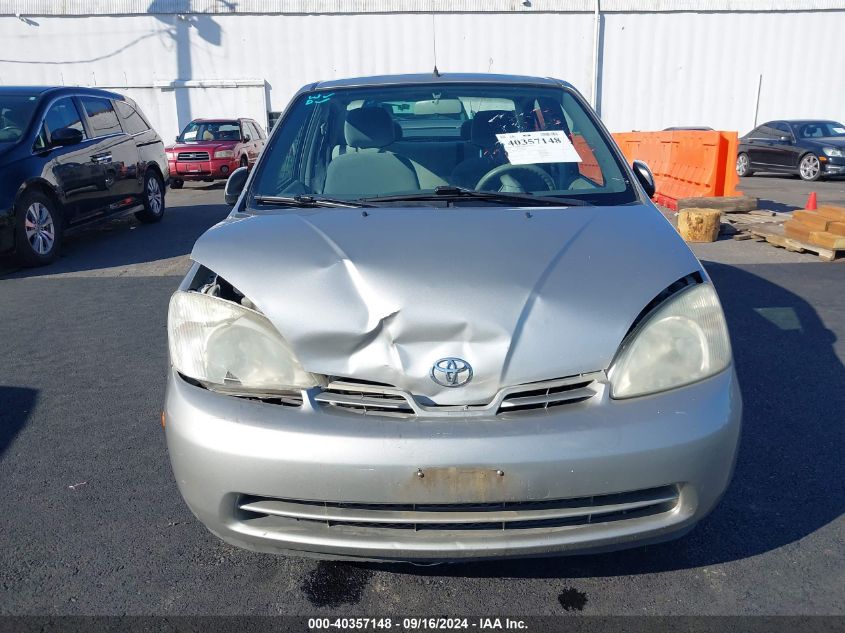 2002 Toyota Prius VIN: JT2BK12U120048384 Lot: 40357148