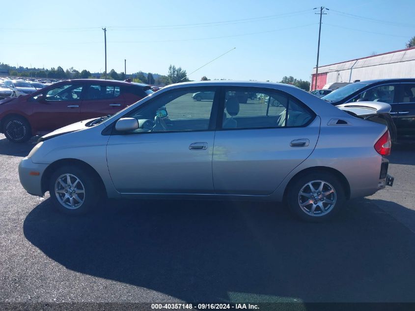 2002 Toyota Prius VIN: JT2BK12U120048384 Lot: 40357148