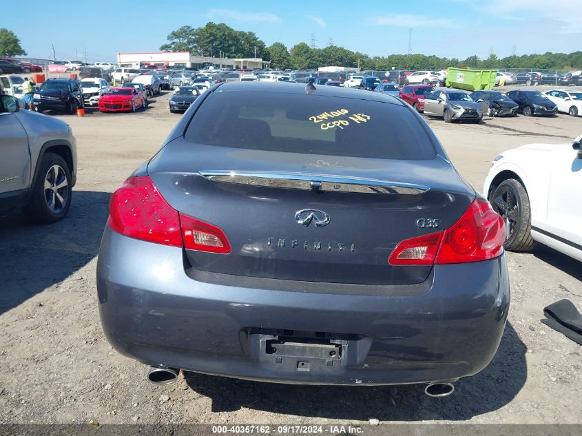 2007 Infiniti G35 Journey VIN: JNKBV61EX7M725811 Lot: 40357162