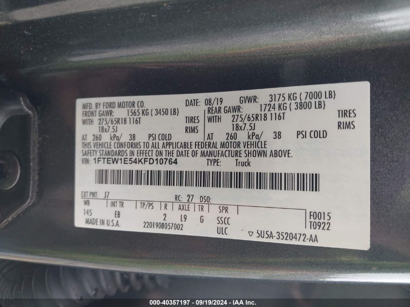 2019 Ford F-150 Lariat VIN: 1FTEW1E54KFD10764 Lot: 40357197