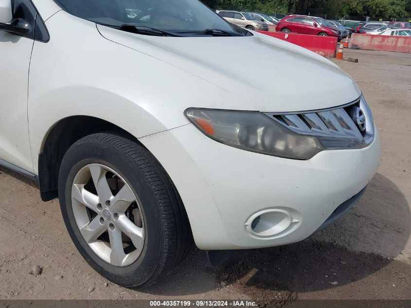 2009 Nissan Murano S VIN: JN8AZ18W89W207212 Lot: 40357199