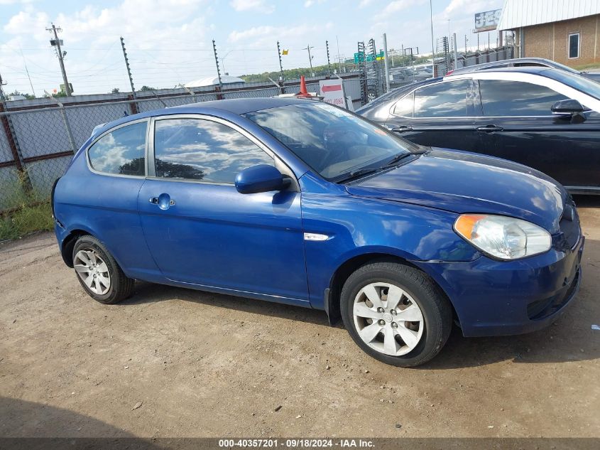 2010 Hyundai Accent Gs VIN: KMHCM3AC8AU186260 Lot: 40357201