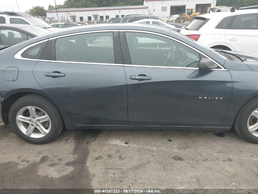 2020 Chevrolet Malibu Fwd Ls VIN: 1G1ZB5ST1LF073734 Lot: 40357223