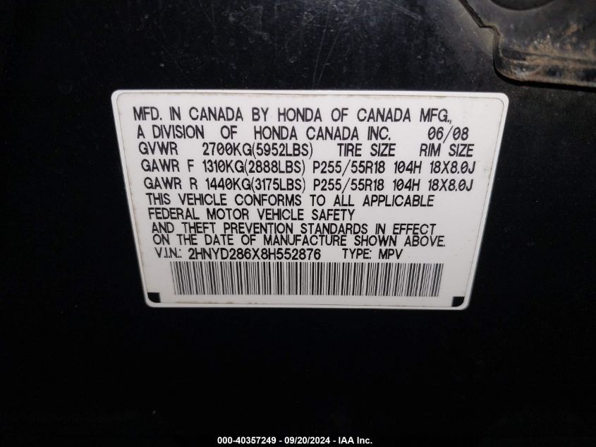 2HNYD286X8H552876 2008 Acura Mdx Technology Package