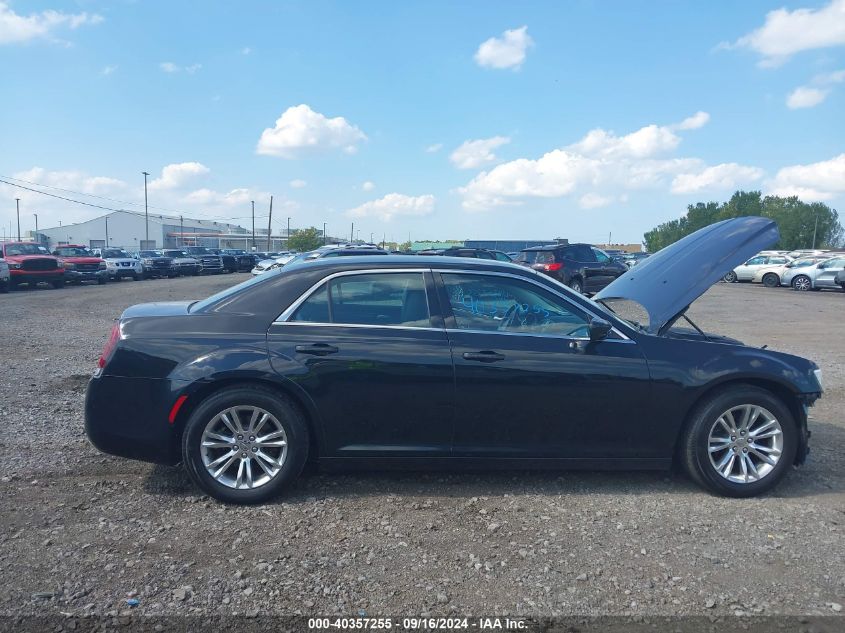 2015 Chrysler 300 Touring VIN: 2C3CCAAG8FH760174 Lot: 40357255