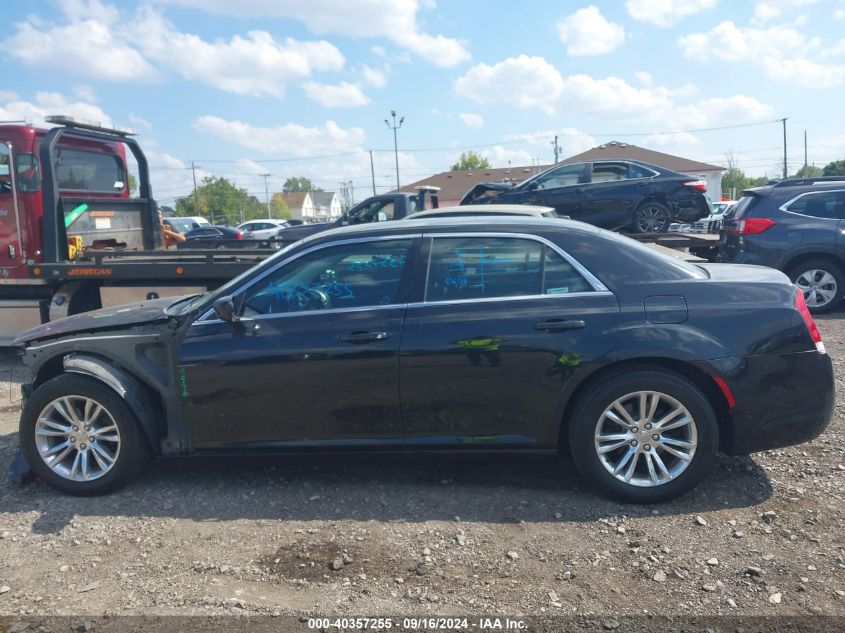 2015 Chrysler 300 Touring VIN: 2C3CCAAG8FH760174 Lot: 40357255