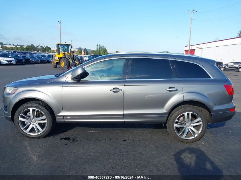 2010 Audi Q7 3.0 Tdi Premium VIN: WA1LMAFE2AD008213 Lot: 40357270