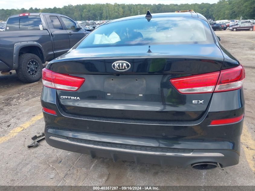 2016 Kia Optima Ex VIN: 5XXGU4L31GG110452 Lot: 40357287