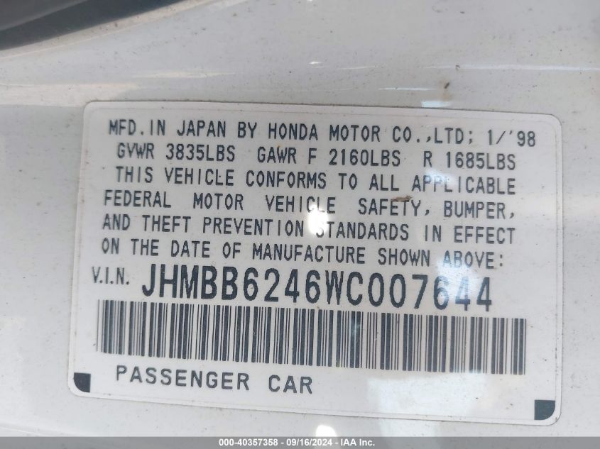 JHMBB6246WC007644 1998 Honda Prelude