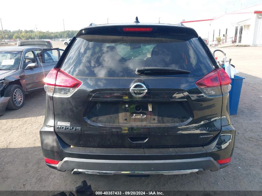 2018 Nissan Rogue Sv VIN: 5N1AT2MV8JC751792 Lot: 40357433