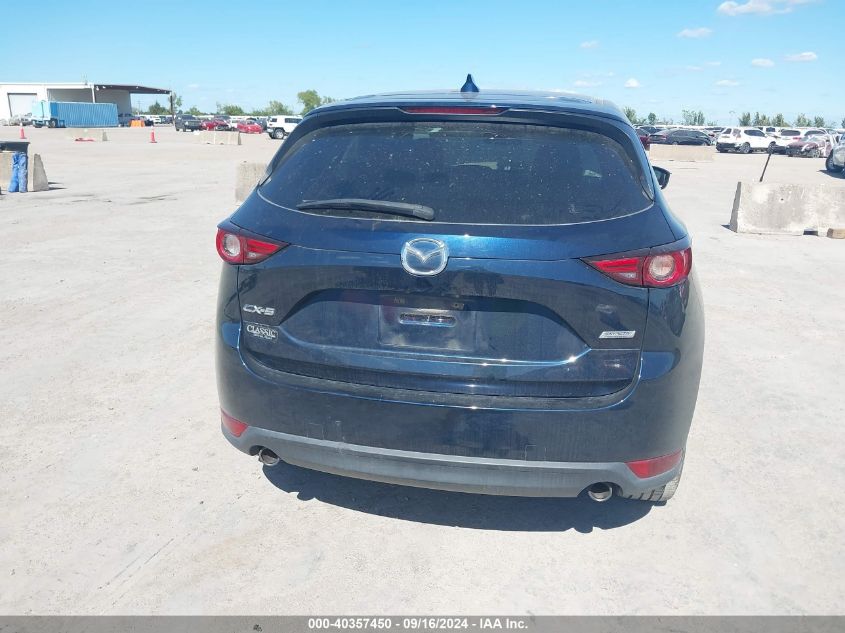 2017 Mazda Cx-5 Grand Select VIN: JM3KFADL4H0220178 Lot: 40357450