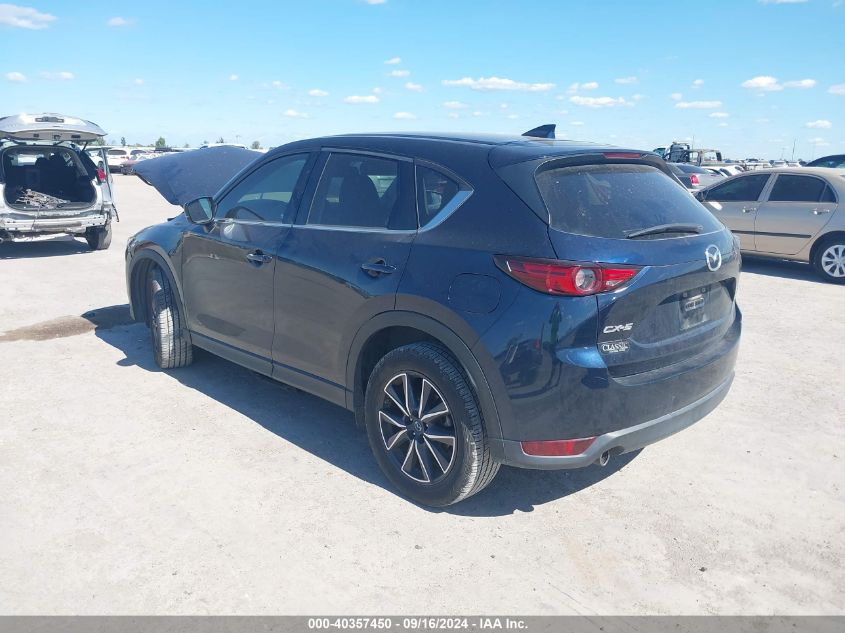 VIN 1FMCU9GX6EUA05465 2017 MAZDA CX-5 no.3