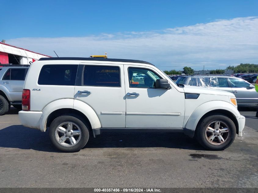 2010 Dodge Nitro Sxt VIN: 1D4PU5GK3AW115958 Lot: 40357456