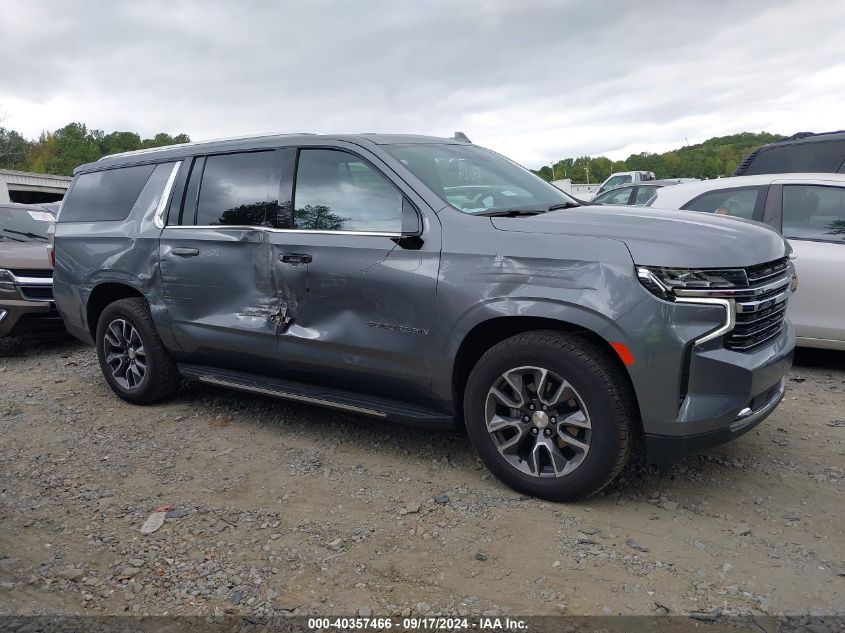 2021 Chevrolet Suburban 4Wd Lt VIN: 1GNSKCKD6MR361407 Lot: 40357466