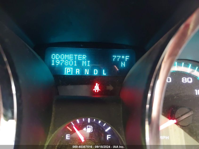 2010 Chevrolet Traverse Lt VIN: 1GNLVGED8AS154620 Lot: 40357516