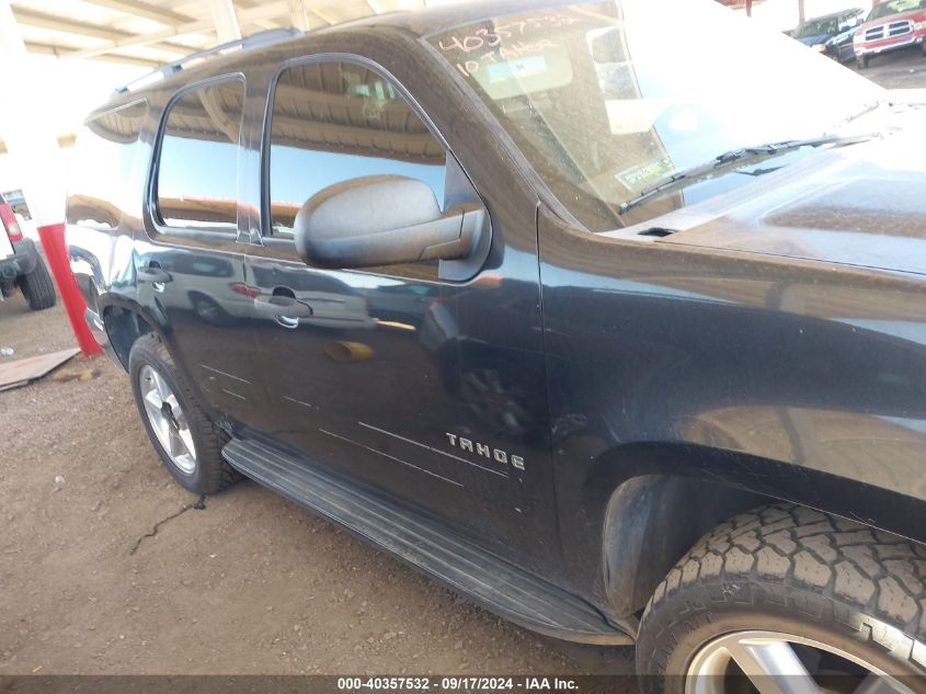 2010 Chevrolet Tahoe Ls VIN: 1GNUCAE0XAR183287 Lot: 40357532