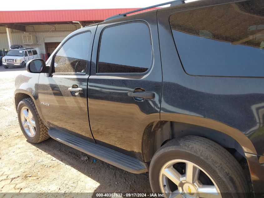 2010 Chevrolet Tahoe Ls VIN: 1GNUCAE0XAR183287 Lot: 40357532